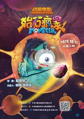 国产成人精品1024在线